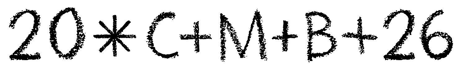 Sternsingeraktion 2026 Sternsingeraktion 2026